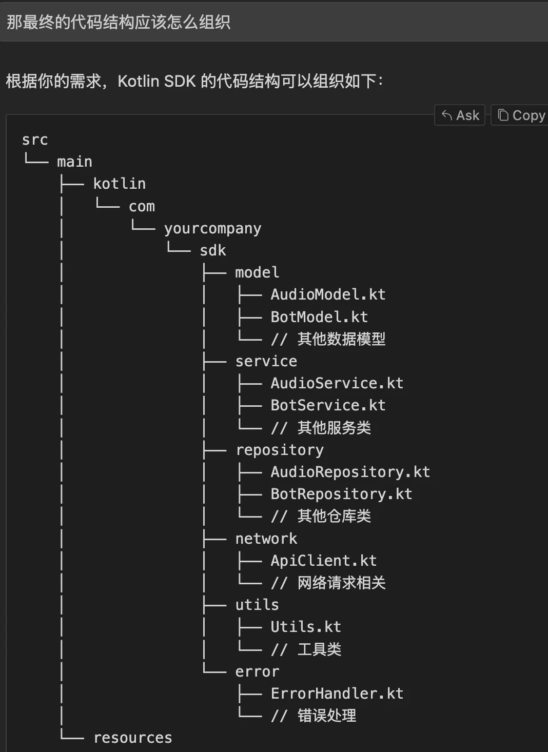 4ed11244d635908bdf3aaffee68c1db6_MD5|400|0x0