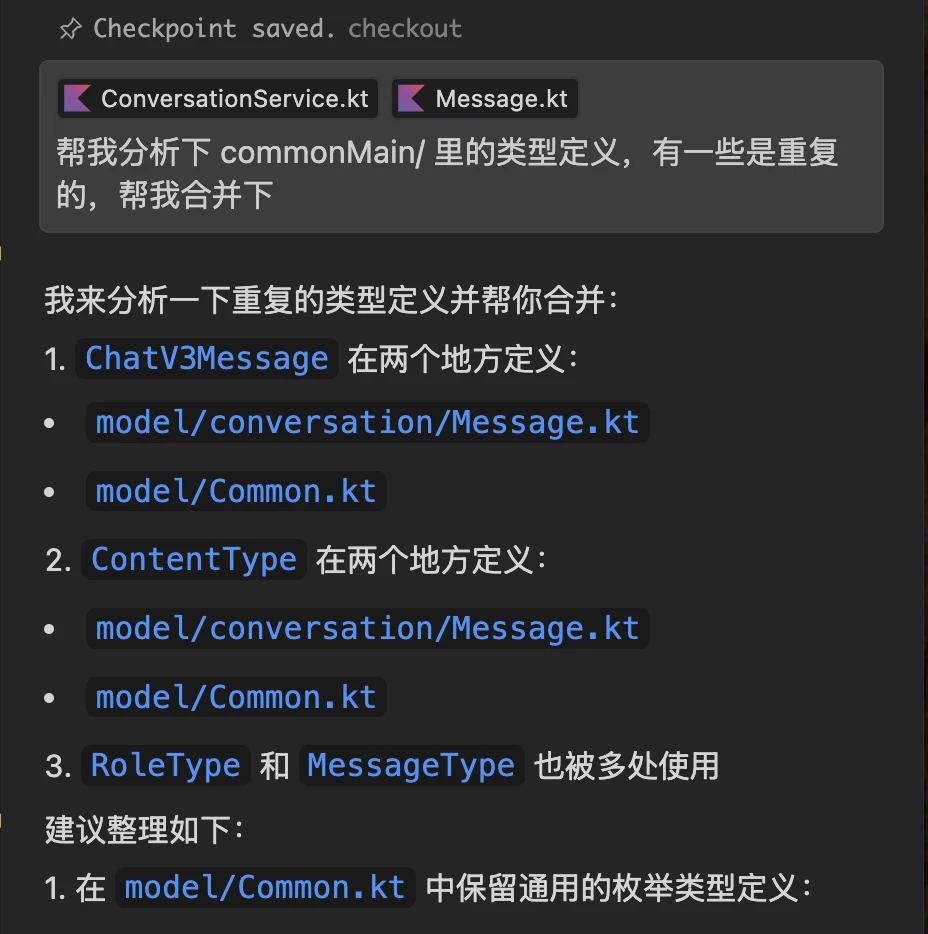 1145cf430e1f015e5a552747f0f4a7c7_MD5|500|500x503