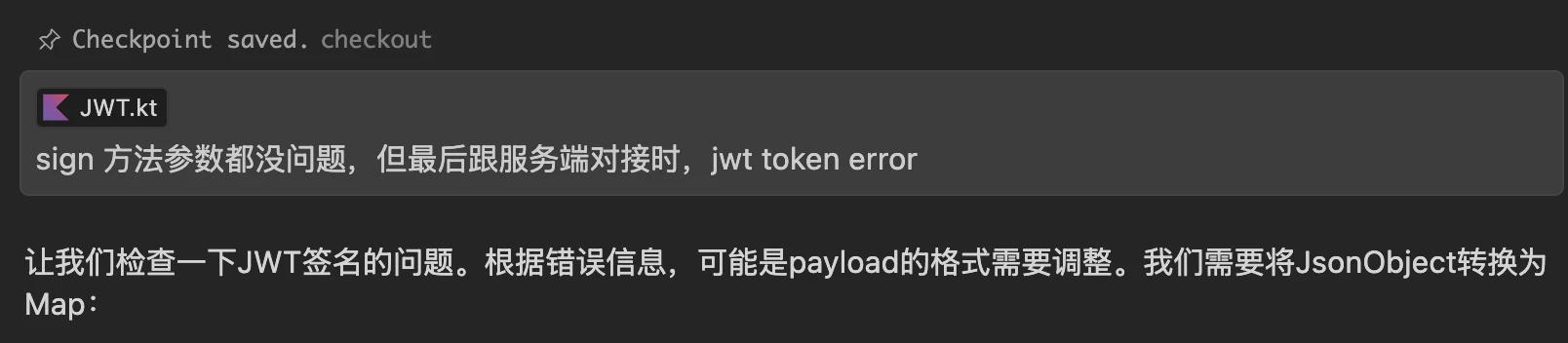 037c1ba6aa4295b45bc15c1a7a930e5d_MD5|800|800x175