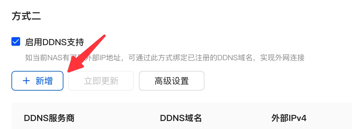 baa8f3432565de42a82a2b4a66ad3828_MD5