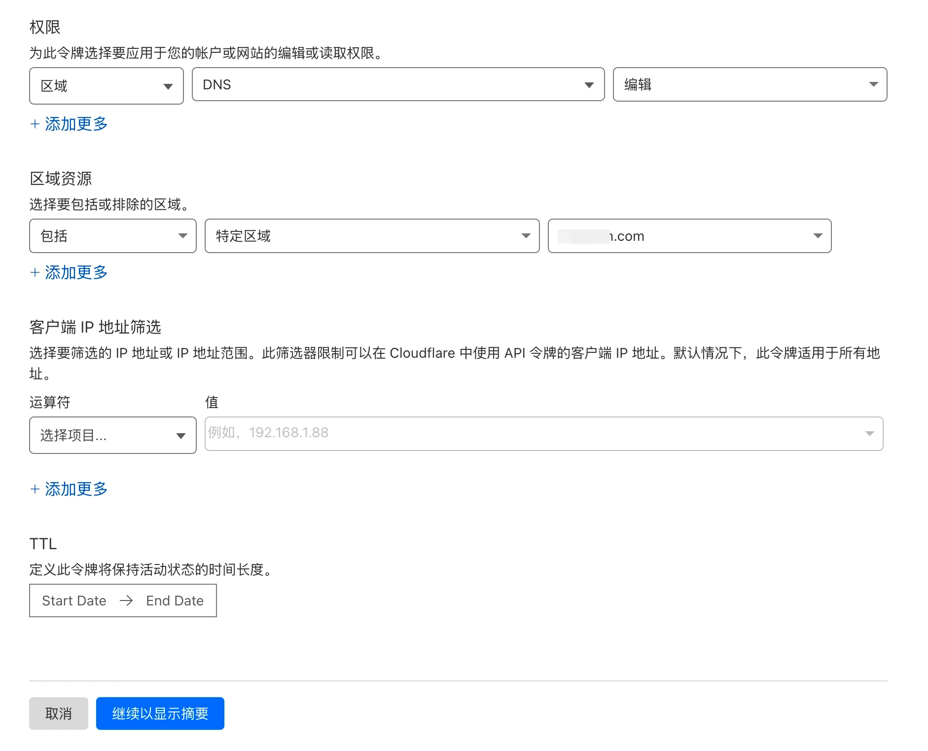 93a269c73086bc52f7b59e47df737b3b_MD5