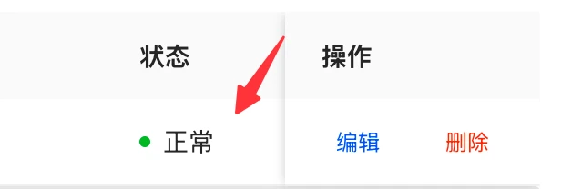 0c3856442d38469aa897889d253da33e_MD5