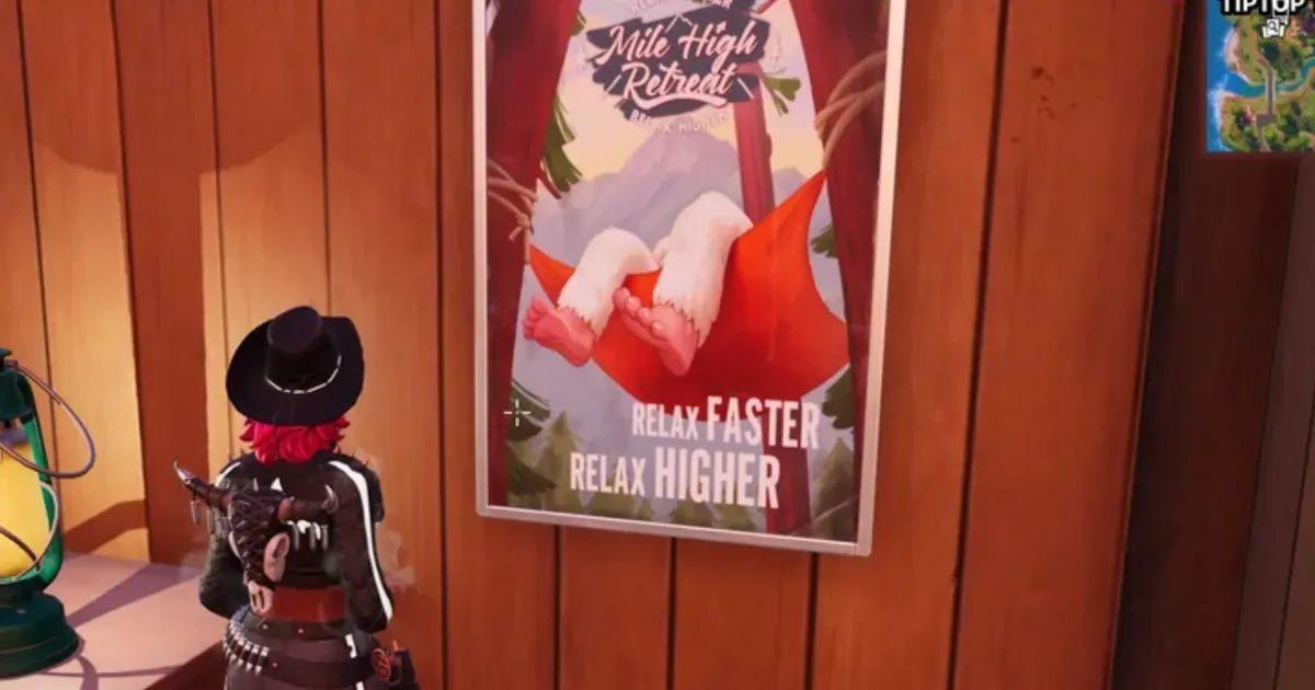 《堡垒之夜》游戏画面