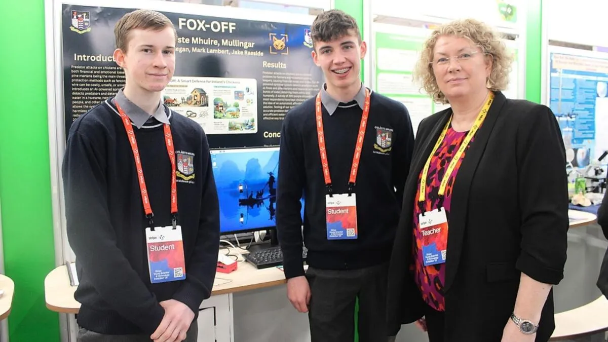 AI 智能防范系统