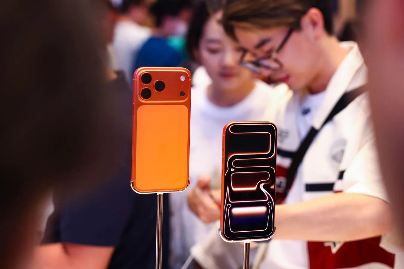 App Store Regulation