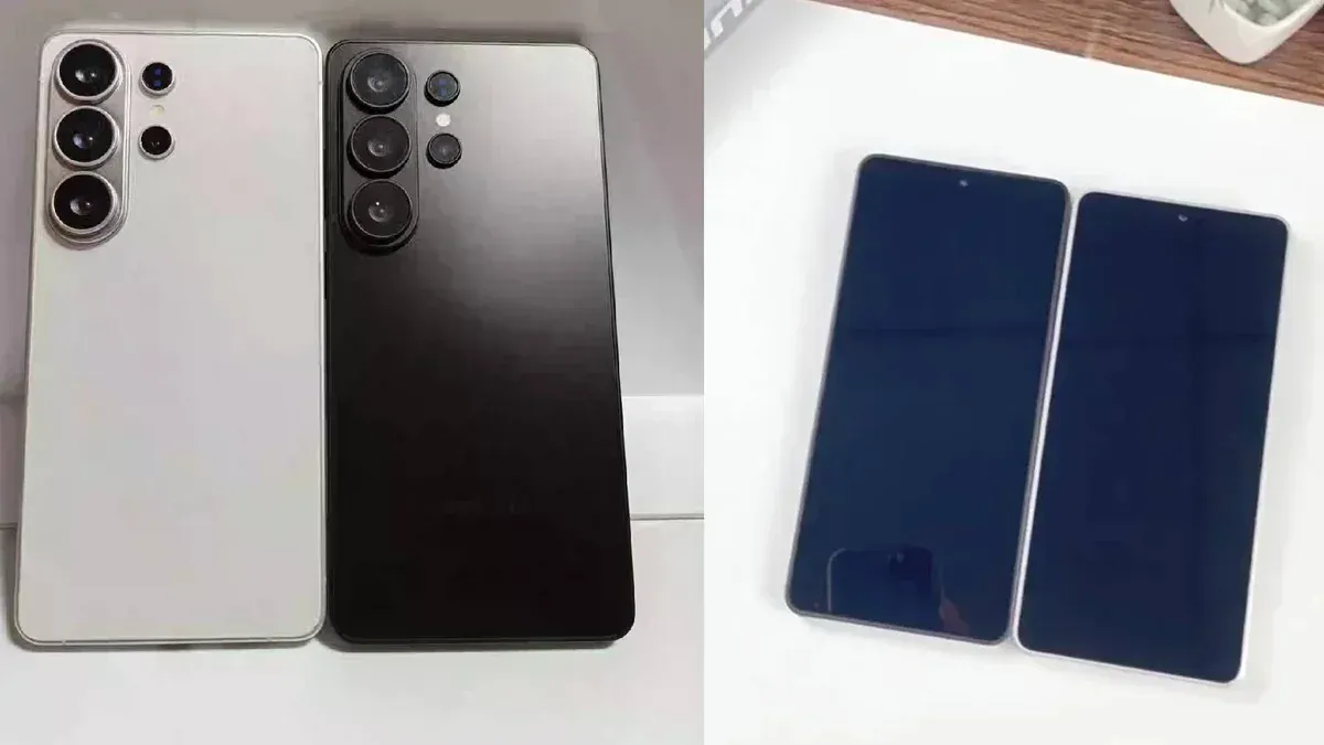 Samsung S26 Ultra Rumor