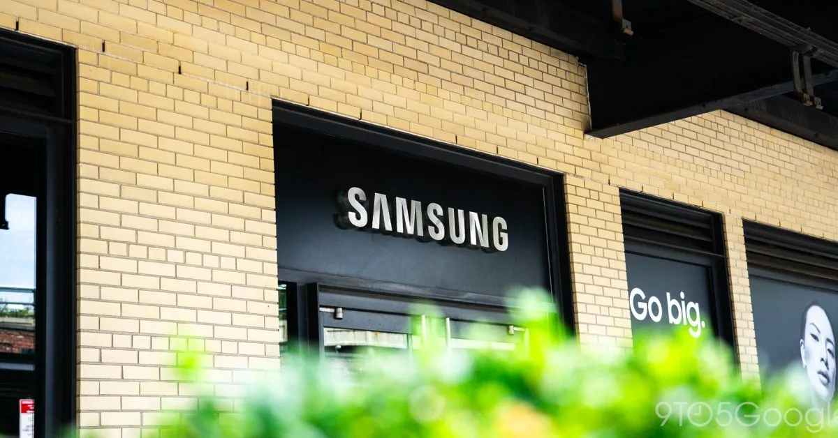 三星发布会预告